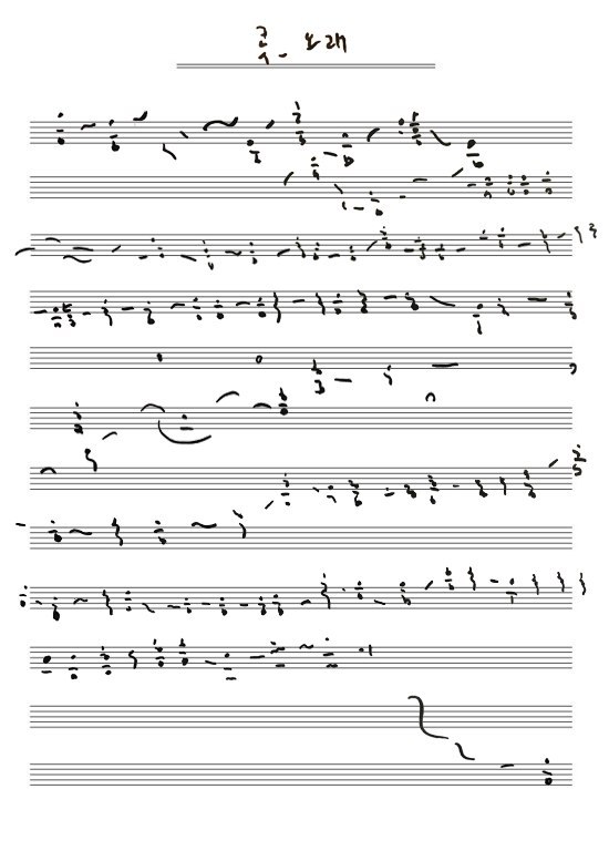 허밍을 악보로 그리듯이 적어보았다. 